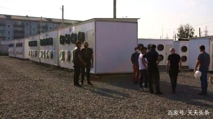 Large scale mining farm with advanced cooling systems installed