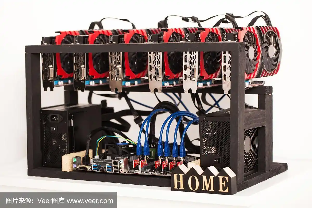 Innovative Mining Farm