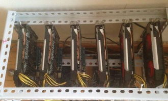 High-performance mining rig assembled with multiple GPUs and cooling fans