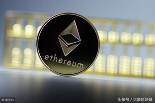 Ethereum mining operations showcasing efficient GPU usage for optimal profitability in the US market